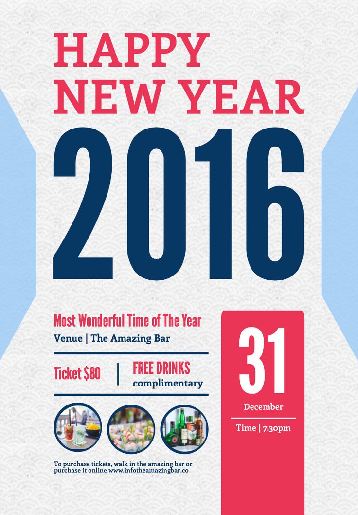 new year resolution poster, new year's resolution poster template, new year's resolution poster ideas, new year flyer templates, new year flyer ideas
