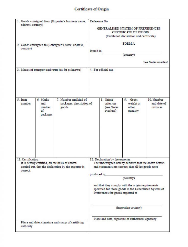 2022 BEST Certificate Of Origin Form B Free Download