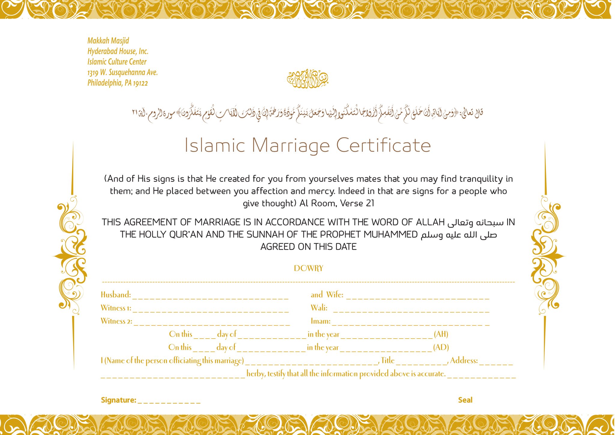 islamic marriage certificate template word, muslim marriage certificate template free, muslim marriage certificate uk, nikah islamic marriage certificate template, blank islamic marriage certificate, islamic marriage certificate design, religious marriage certificate template, islamic wedding certificate template