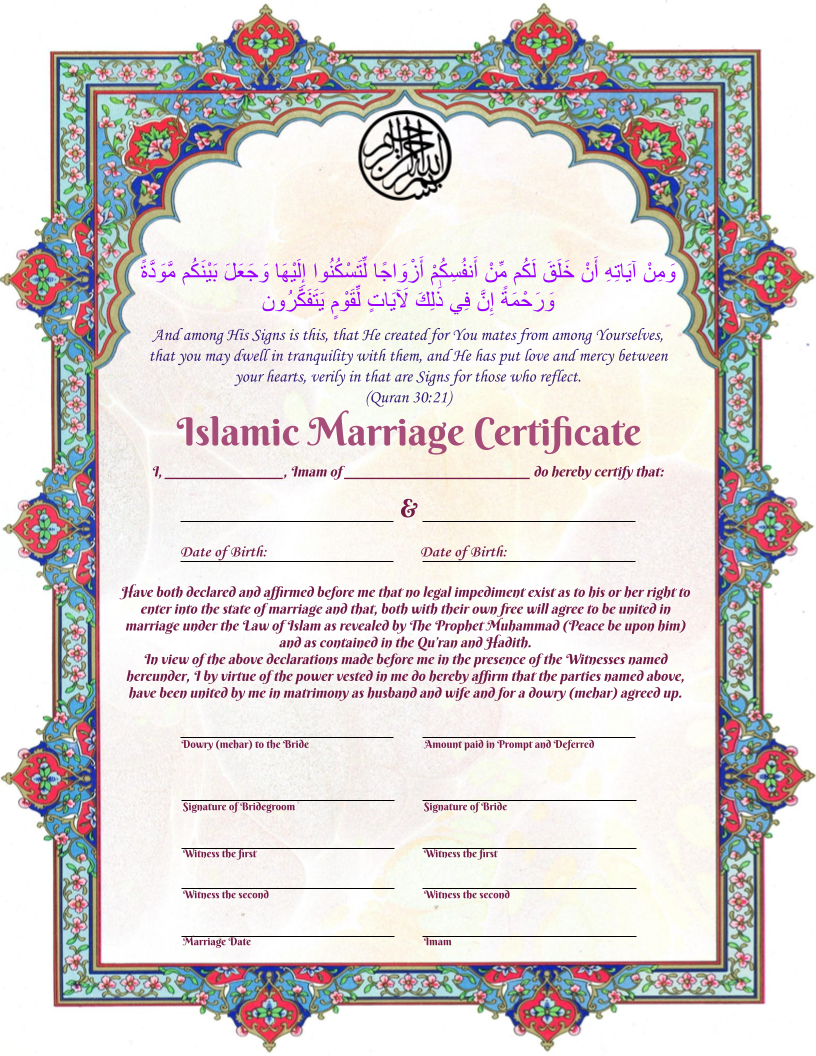 islamic marriage certificate template word, muslim marriage certificate template free, muslim marriage certificate uk, nikah islamic marriage certificate template, blank islamic marriage certificate, islamic marriage certificate design, religious marriage certificate template, islamic wedding certificate template