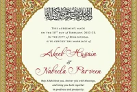Nikah Islamic Marriage Certificate Template (2nd Wonderful Design Sample)